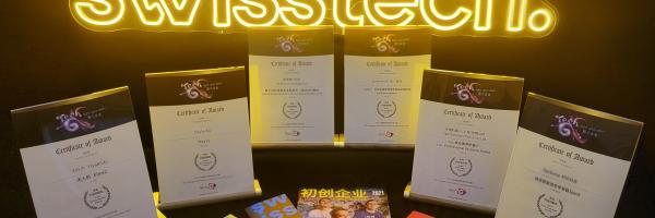 Six Swiss Deeptech Startups Awarded 