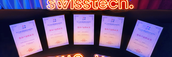 swisstech_CHTF2022Awards 